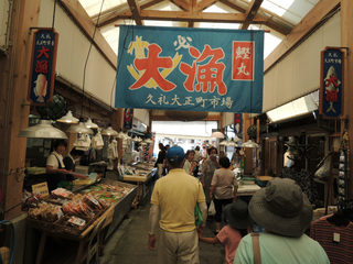 DSCN2651.jpg