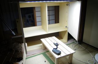 IMGP4164.jpg